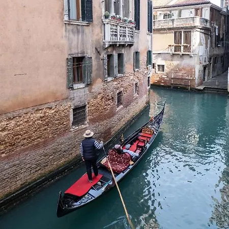 - Rialto 4 شقة البندقية